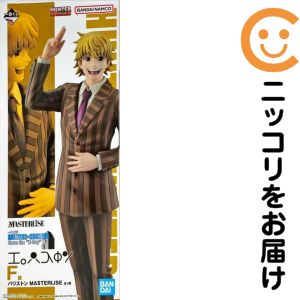 楽天市場】一番くじ HUNTER×HUNTER DAY OF DEPARTURE A賞 ゴン