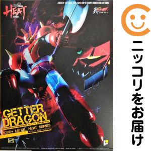 楽天市場】海洋堂 コールドキャスト塗装済彫像「ゲッター1