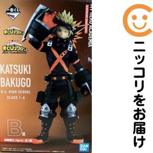 楽天市場】一番くじ 僕のヒーローアカデミア ーYOU'RE NEXTー B賞 爆豪