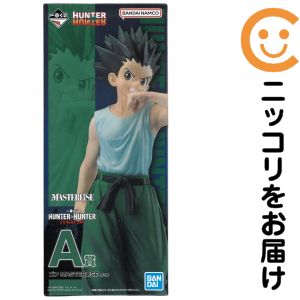 B-style HUNTER×HUNTER ゴン=フリークス 1/4 フィギュア 限定販売】B-style HUNTER×HUNTER ゴン=フリークス 1/4 完成品