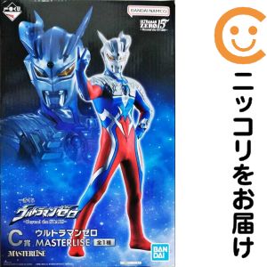 楽天市場】一番くじ ウルトラマンゼット＆ゼロ -新たな師弟- E賞