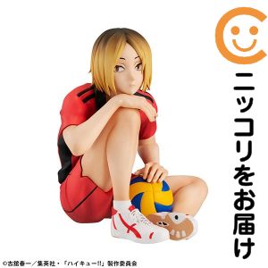 G.E.M.シリーズ てのひら孤爪研磨 「ハイキュー!!」【1週間以内発送】