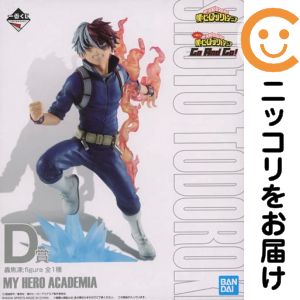 楽天市場】一番くじ 僕のヒーローアカデミア 死闘 C賞 轟焦凍