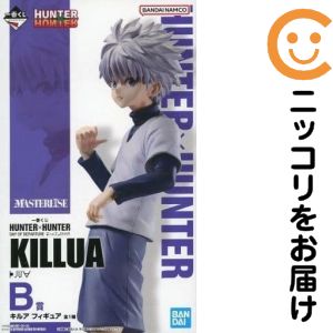 楽天市場】【限定販売】B-style HUNTER×HUNTER キルア=ゾルディック 1
