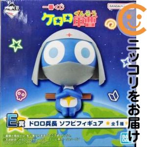 楽天市場】一番くじ ケロロ軍曹 A賞 ケロロ軍曹 ソフビフィギュア