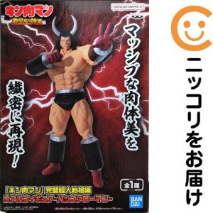 楽天市場】浪漫堂 キン肉マンアクションフィギュア 受注限定版 2000万