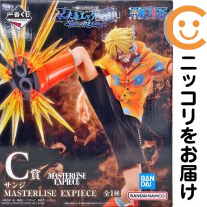 楽天市場】【サターン聖】一番くじ ワンピース 未来島エッグヘッド