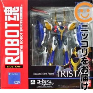 楽天市場】HUMAN ROBOT×arktz/ PAN DEAD（古代ゴールドラメver