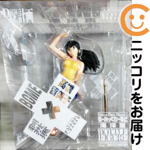 楽天市場】るーみっくわーるど 海洋堂ボトルオンフィギュア