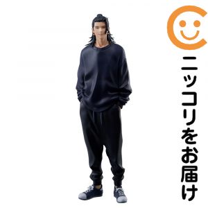 激レア！高級プラクルアン＆呪物おまとめセット！…兼要望用！ 046371-01.jpg