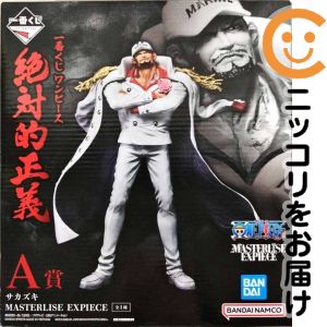 サカズキ 「一番くじ ワンピース 絶対的正義」 MASTERLISE EXPIECE A賞 フィギュア【1週間以内発送】