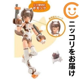 武装神姫ライトアーマー リス型 MMS ポモック［コナミ］【1週間以内発送】