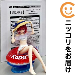 楽天市場】アクアパッツァ プレミアムフィギュア“向坂環” タマ姉