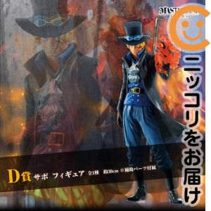 一番くじ ワンピース 兄弟の絆 D賞 サボ フィギュア【1週間以内発送】