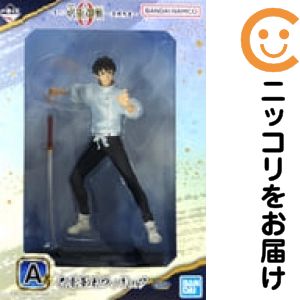 楽天市場】【乙骨憂太】劇場版 呪術廻戦0 Luminasta 乙骨憂太 黒閃