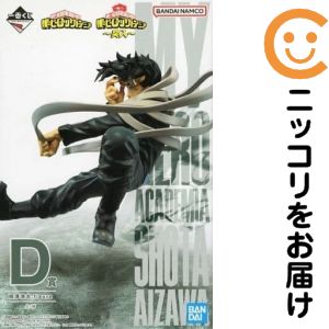 楽天市場】ARTFX J 僕のヒーローアカデミア 相澤消太 1/8 完成品