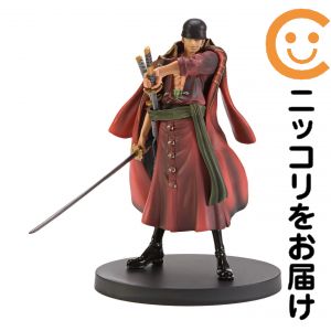楽天市場】送料無料 ONE PIECE ワンピース DXF THE GRANDLINE SERIES