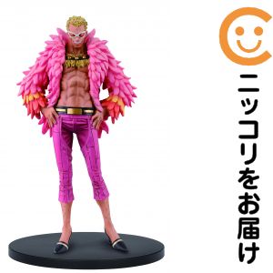 楽天市場】ワンピース フィギュア ロー DXF THE GRANDLINE MEN 15TH