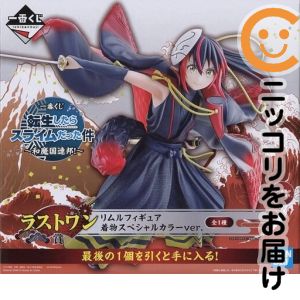 楽天市場】【転スラ】【美少女フィギュア】ユニオンクリエイティブ