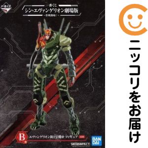 楽天市場】一番くじ エヴァンゲリオン ~全力疾走！~ B賞