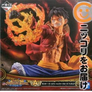 楽天市場】一番くじ ワンピース BEYOND THE LEVEL ラストワン賞