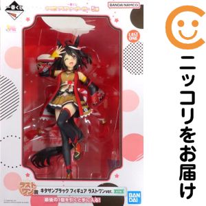 楽天市場】一番くじ ウマ娘 プリティーダービー 5弾 A賞 キタサン