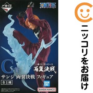 楽天市場】一番くじ ワンピース 両翼決戦 B賞 キング 両翼決戦