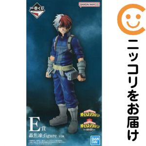 楽天市場】一番くじ 僕のヒーローアカデミア ー仲間ー E賞 轟焦凍