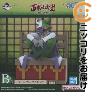 楽天市場】【ONE PIECE/ワンピース】連携技フィギュア〜ゴムゴムの悪魔