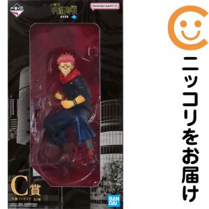 一番くじ 呪術廻戦 渋谷事変 ラストワン 真人 遍殺即霊体 フィギュア おまけ付 一番くじ 呪術廻戦 渋谷事変 〜肆〜 ラストワン賞 真人 遍殺即霊体