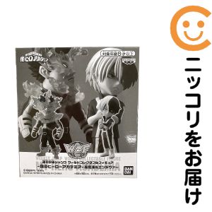 楽天市場】僕のヒーローアカデミア ワールドコレクタブルフィギュア