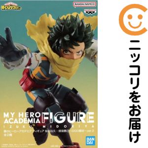 緑谷出久 「僕のヒーローアカデミア」 フィギュア 緑谷出久・爆豪勝己 ～GiGO限定～ ver.2【1週間以内発送】