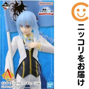 楽天市場】【転スラ】【美少女フィギュア】ユニオンクリエイティブ