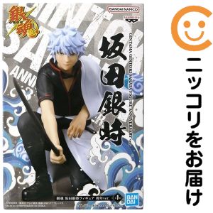 楽天市場】銀魂 フィギュア 銀魂 万事屋借金返済大作戦 BREAK TIME