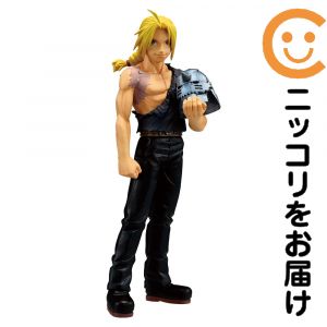 エドワード・エルリック ラストワンver. 「一番くじ 鋼の錬金術師 FULLMETAL ALCHEMIST 扉を開けし者たち」 MASTERLISE ラストワン賞 フィギュア【1週間以内発送】