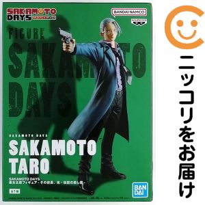 楽天市場】【中古】 岡本太郎生誕100年記念作品 岡本太郎と太陽の塔 1