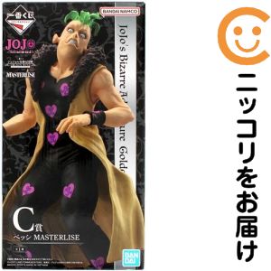 ジョジョの奇妙な冒険 一番くじ フィギュア B賞 G賞 プロシュート ギアッチョ Amazon.co.jp: 一番くじ ジョジョ B賞 プロシュート : おもちゃ