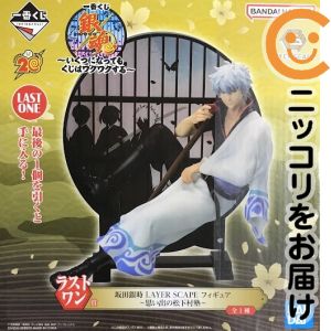 楽天市場】一番くじ 銀魂 〜くじはノリとタイミング〜 A賞 坂田銀時