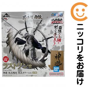 楽天市場】一番くじ ワンピース 匠ノ系譜 覇極 D賞 ユースタス・キッド