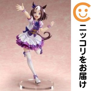 スペシャルウィーク 「ウマ娘 プリティーダービー」 1/7 塗装済み完成品【1週間以内発送】