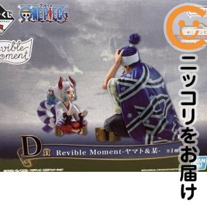 楽天市場】一番くじ ワンピース エモーショナルストーリーズ ラスト