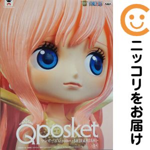 楽天市場】ワンピース Q posket petit Girls Festival 4種セット ナミ