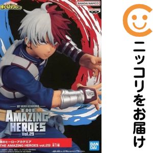 楽天市場】僕のヒーローアカデミア バレンタインフェア in JUMP SHOP