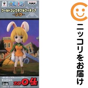 楽天市場】【ワンピース】組立式ワールドコレクタブルフィギュア 華(は