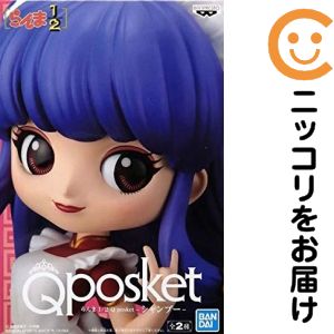 楽天市場】らんま1/2 Luminasta シャンプー 全1種 : アミューム