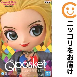 ハーレイ・クイン(ブラック) 「ハーレイ・クインの華麗なる覚醒 BIRDS OF PREY」 Q posket -HARLEY QUINN-vol.2【2週間以内発送】画像