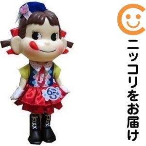 楽天市場】〇【 不二家 】『 おすわりポコちゃん 紙袋付！ 』入学ポコ