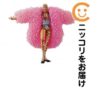 楽天市場】ワンピース フィギュア POP NEO-DX ネフェルタリ・ビビ 王女