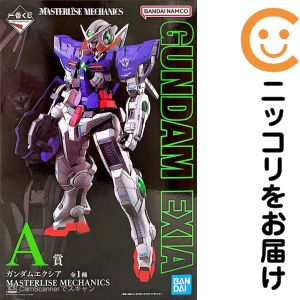 ガンダムエクシア 「一番くじ 機動戦士ガンダム00 -GUNDAM MEISTERS-」 MASTERLISE MECHANICS A賞 フィギュア【1週間以内発送】