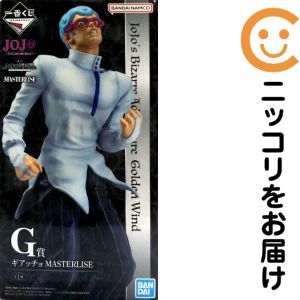 ジョジョ一番くじ HITMAN B賞プロシュート、G賞ギアッチョ（新品未開封） 楽天市場】一番くじ ジョジョの奇妙な冒険 GOLDEN WIND -HITMAN TEAM